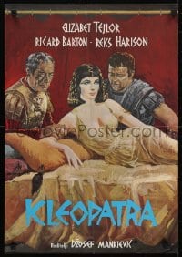 5p274 CLEOPATRA Yugoslavian 19x26 R1970s Terpning art of Taylor, Richard Burton, Rex Harrison!
