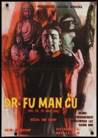 5p281 FACE OF FU MANCHU Yugoslavian 19x27 1965 art of Asian villain Christopher Lee, Sax Rohmer!
