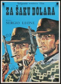 5p282 FISTFUL OF DOLLARS Yugoslavian 20x27 R1970s Leone, two artwork images of Clint Eastwood!