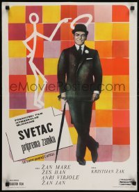 5p303 SAINT LIES IN WAIT Yugoslavian 20x27 1966 Jean Marais as the famous man created by Charteris
