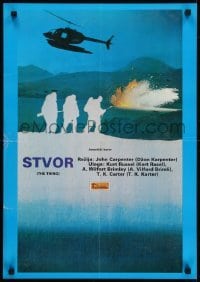 5p318 THING Yugoslavian 19x27 1982 John Carpenter, cool completely different art with helicopter!