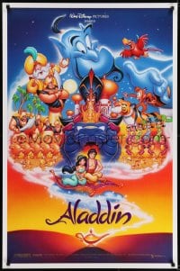 5s022 ALADDIN DS 1sh 1992 Walt Disney Arabian fantasy cartoon, Calvin Patton art of cast!