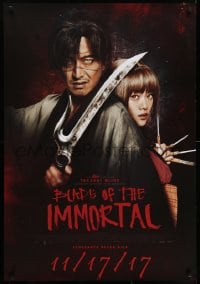 5s120 BLADE OF THE IMMORTAL advance 1sh 2017 Takashi Miike's Mugen No Junin, his 100th movie!