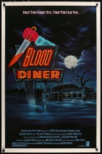 5s124 BLOOD DINER 1sh 1987 Jackie Kong directed, great Morrison art of cannibal restaurant!