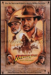 5s437 INDIANA JONES & THE LAST CRUSADE advance 1sh 1989 Ford/Connery over a brown background by Drew