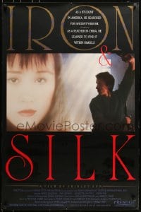 5s444 IRON & SILK 1sh 1991 Shirley Sun, based on the book by Mark Salzman!