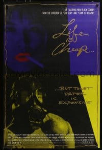 5s516 LIFE IS CHEAP BUT TOILET PAPER IS EXPENSIVE 1sh 1990 Wayne Wang black comedy, dark blue art!