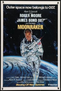 5s593 MOONRAKER style A advance 1sh 1979 art of Roger Moore as Bond blasting off in space by Goozee!