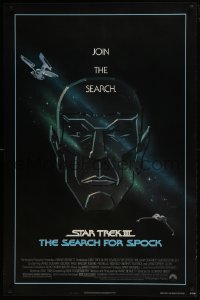 5s814 STAR TREK III 1sh 1984 The Search for Spock, art of Leonard Nimoy by Huyssen & Huerta!