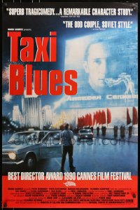 5s858 TAXI BLUES 1sh 1990 Pavel Lungin's Taksi-Blyuz, cool art of taxi driver on the street!