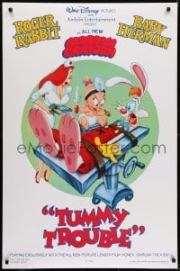 5s911 TUMMY TROUBLE DS 1sh 1989 Roger Rabbit & sexy Jessica with doctor Baby Herman, unrated style!
