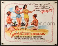 5t658 GIDGET GOES HAWAIIAN 1/2sh 1961 James Darren, Michael Callan, Deborah Walley in title role!