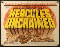 5t674 HERCULES UNCHAINED 1/2sh 1960 Ercole e la regina di Lidia, world's mightiest man Steve Reeves