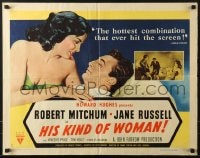 5t678 HIS KIND OF WOMAN style B 1/2sh 1951 Robert Mitchum, sexy Jane Russell, Howard Hughes, Zamparelli art!