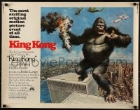 5t718 KING KONG 1/2sh 1976 John Berkey close up art of the BIG Ape!