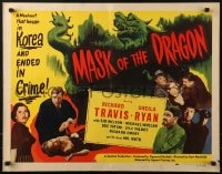 5t772 MASK OF THE DRAGON 1/2sh 1951 Richard Travis & Sheila Ryan in Korea, crime wore the mask!