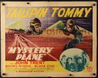 5t784 MYSTERY PLANE 1/2sh 1939 art of John Trent as Tailspin Tommy & Marjorie Reynolds!