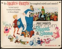 5t911 SWORD IN THE STONE 1/2sh R1973 Disney's cartoon of young King Arthur & Merlin the Wizard!