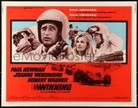 5t986 WINNING 1/2sh R1973 Paul Newman, Joanne Woodward, Indy car racing images!