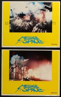 5w918 MESSAGE FROM SPACE 2 LCs 1978 directed by Kinji Fukasaku, Sonny Chiba, Vic Morrow!