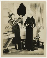 5x156 BUM VOYAGE 8.25x10 still 1934 Thelma Todd & Patsy Kelly holding elaborate gorilla mask!