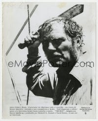 5x460 JAWS Spanish 8x10 still 1975 great close up of Robert Shaw holding cleaver, Spielberg!