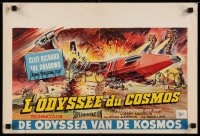 5y184 THUNDERBIRDS ARE GO Belgian 1966 marionette puppets, really cool sci-fi action artwork!