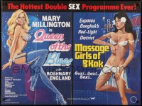 5y324 QUEEN OF THE BLUES/MASSAGE GIRLS IN B'KOK British quad 1980s hottest double sex programme!