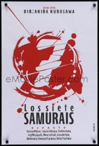 5y088 SEVEN SAMURAI silkscreen Cuban R2009 Kurosawa's Shichinin No Samurai, Toshiro Mifune, Mendez!