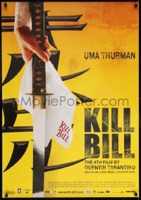 5y023 KILL BILL: VOL. 1 foil Dutch 2003 Quentin Tarantino, best close up image of katana!