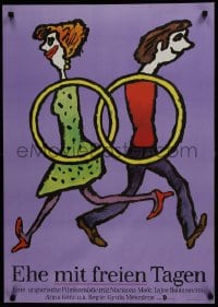 5y610 MARRIAGE WITH DAYS OFF East German 23x32 1984 art of couple entwined with wedding rings!