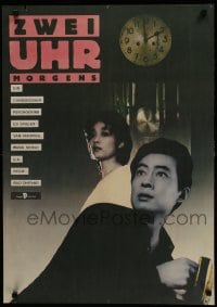 5y644 ZWEI UHR MORGENS East German 23x32 1989 Bao Zhifang Chinese crime movie!