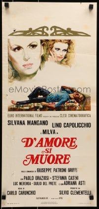 5y895 FOR LOVE ONE DIES Italian locandina 1972 Carlo Carunchio's D'Amour si muore, Gasparri art!
