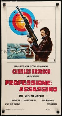 5y936 MECHANIC Italian locandina 1972 cool Avelli art of Charles Bronson with huge gun!