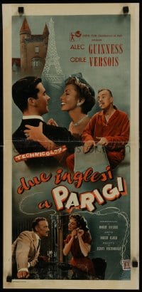 5y987 TO PARIS WITH LOVE Italian locandina 1957 different images of Alec Guinness & Odile Versois!