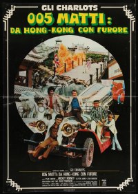 5y837 FROM HONG KONG WITH LOVE Italian 26x38 pbusta 1977 James Bond spoof starring Les Charlots!