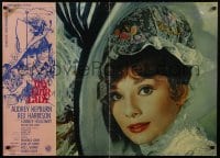 5y832 MY FAIR LADY group of 6 Italian 27x37 pbustas 1965 pretty Audrey Hepburn & Rex Harrison!