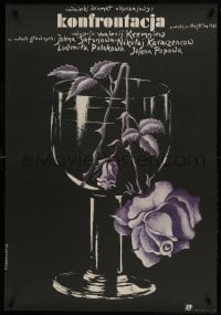 5y782 OCHNAYA STAVKA Polish 26x38 1987 cool Wlodzimierz Terechowicz art of dying purple rose in glass!