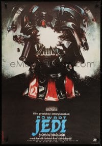 5y789 RETURN OF THE JEDI Polish 27x38 1984 different art of exploding Darth Vader by Dybowski!