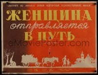 5y367 EGY ASSZONY ELINDUL Russian 23x30 1950 silhouette art of family fleeing war by Zelenski!