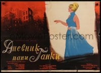 5y410 PAMIETNIK PANI HANKI Russian 22x31 1964 Stanislaw Lenartowicz, Kheifits artwork of woman!