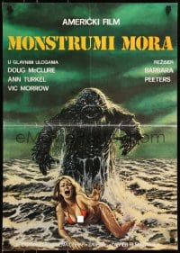 5y250 HUMANOIDS FROM THE DEEP Yugoslavian 19x27 1980 art of Monster looming over sexy girl in surf!