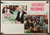 5y254 LIMELIGHT horizontal Yugoslavian 14x20 1952 aging Charlie Chaplin & pretty young Claire Bloom!
