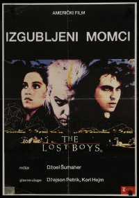 5y256 LOST BOYS Yugoslavian 19x27 1987 teen vampire Kiefer Sutherland, directed by Joel Schumacher!