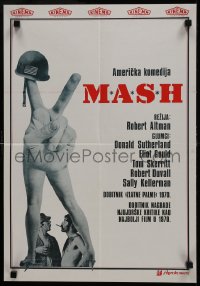 5y257 MASH Yugoslavian 16x23 1970 Elliott Gould, Korean War classic directed by Robert Altman!
