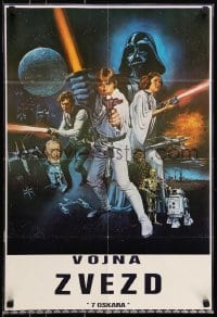 5y270 STAR WARS Yugoslavian 18x27 1977 George Lucas sci-fi epic, art by Tom William Chantrell!