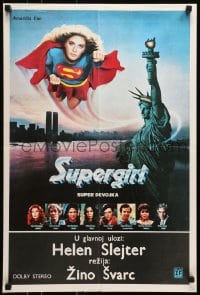 5y271 SUPERGIRL Yugoslavian 19x28 1984 super Helen Slater in costume flying over Statue of Liberty!