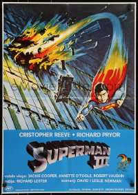 5y272 SUPERMAN III Yugoslavian 19x27 1983 completely different art of Christopher Reeve!