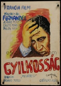 5y274 THREE SINNERS/BEST YEARS OF OUR LIVES Yugoslavian 20x28 1950s