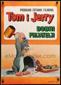 5y276 TOM & JERRY orange style Yugoslavian 19x27 1960s MGM cartoon, cool images of the characters!